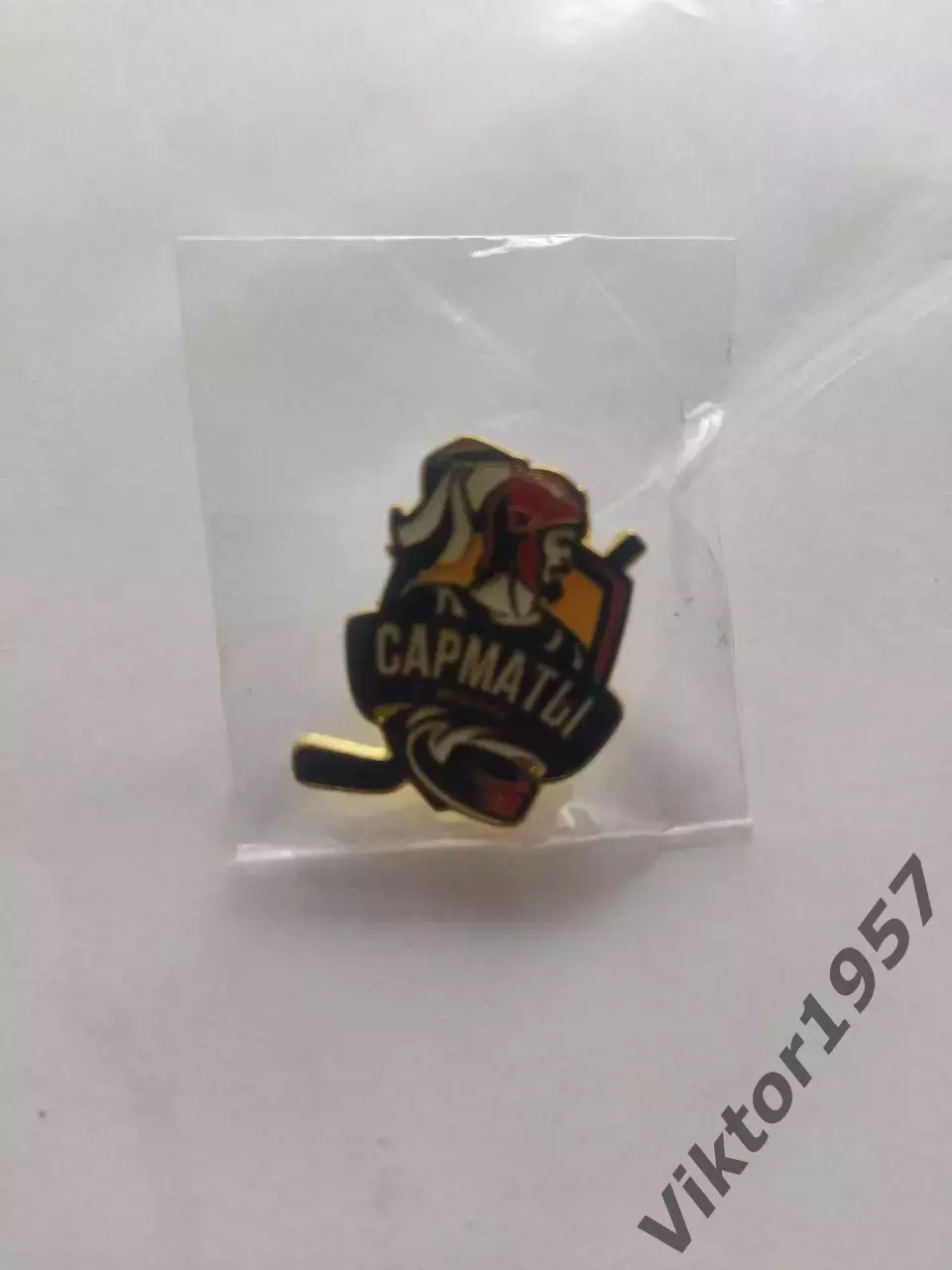 Хоккей. МХЛ Сарматы Оренбург, официальный