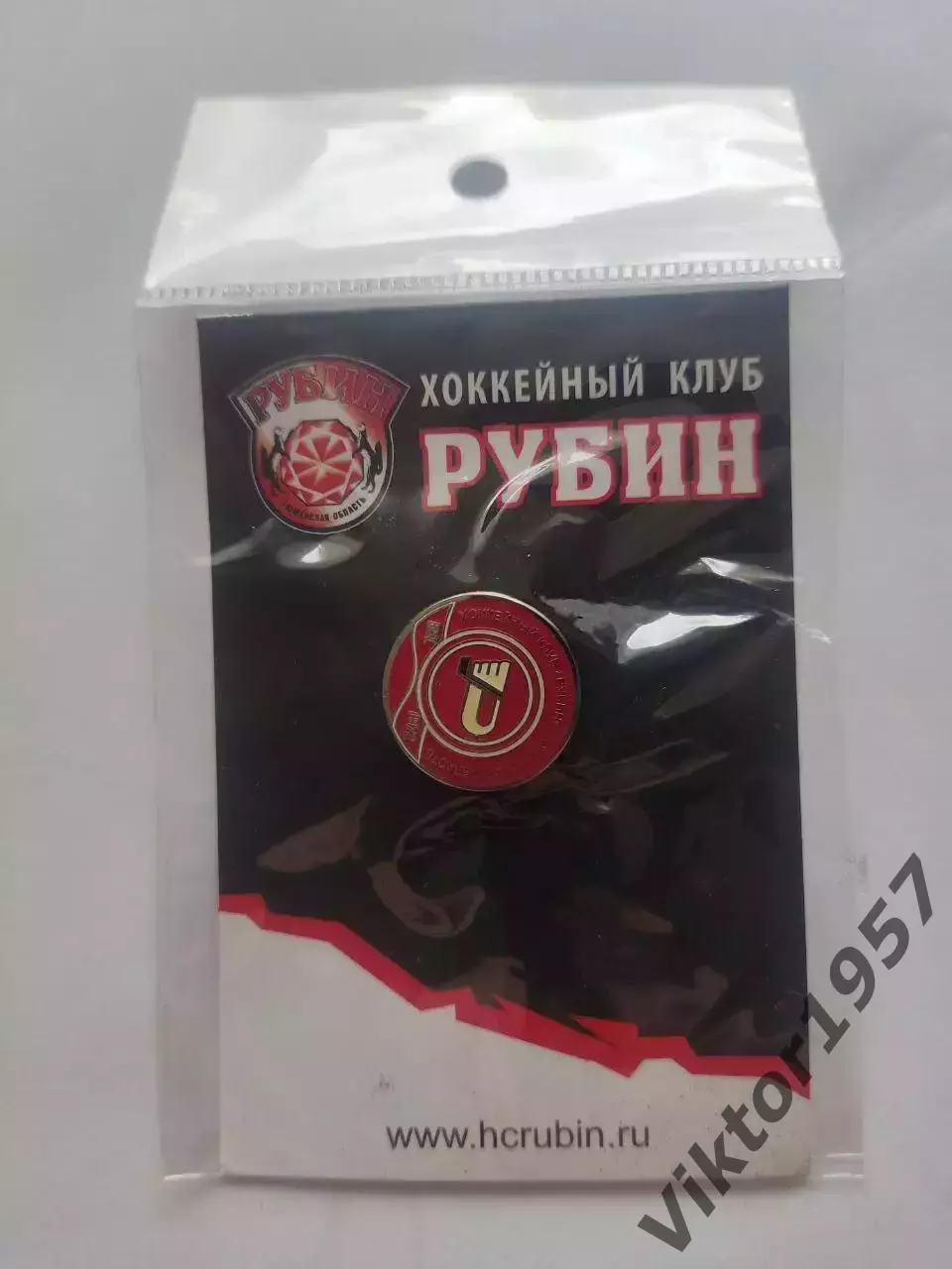 Хоккей. ВХЛ. ХК Рубин Тюмень, официальный