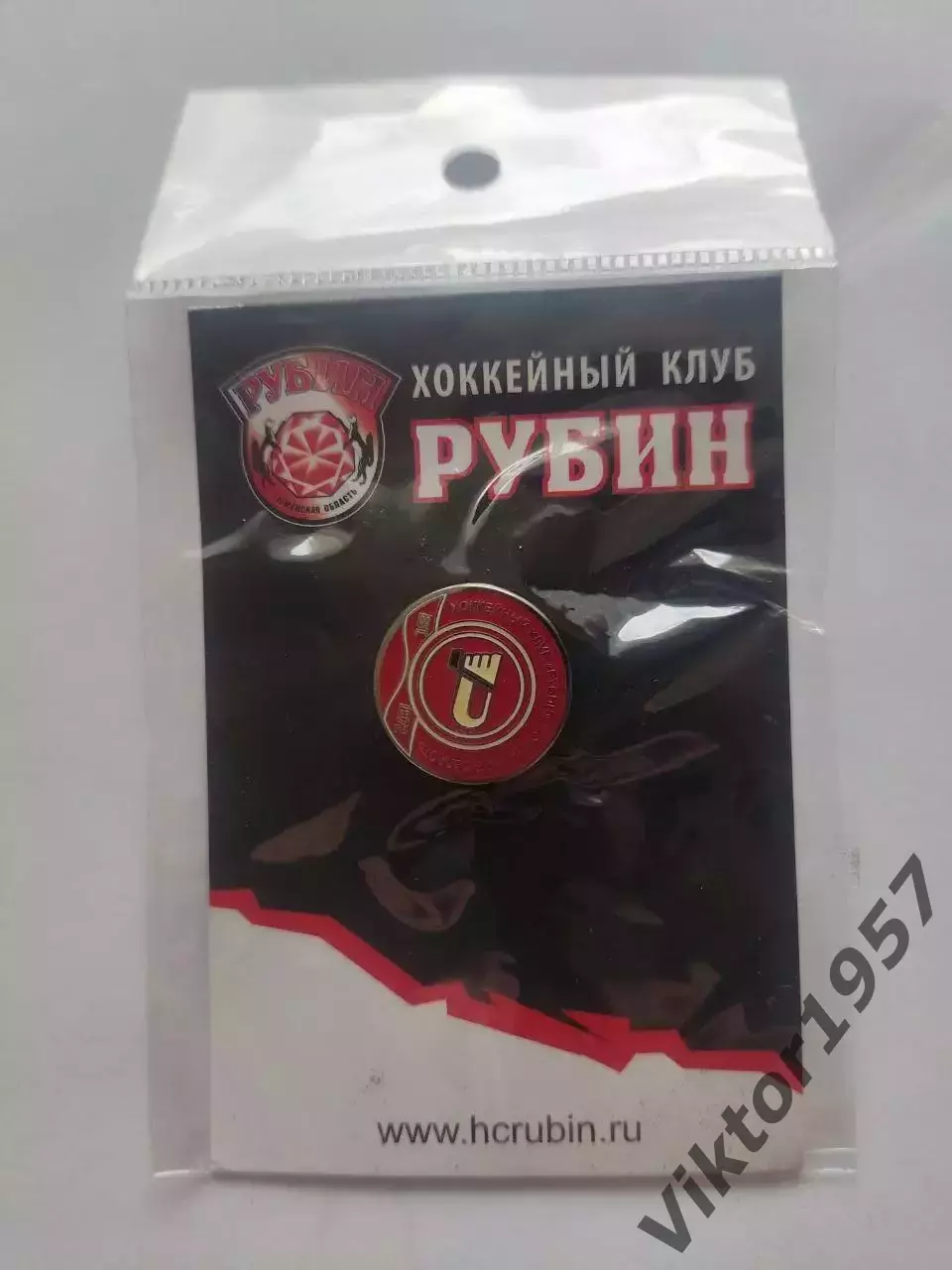 Хоккей. ВХЛ. ХК Рубин Тюмень, официальный 1