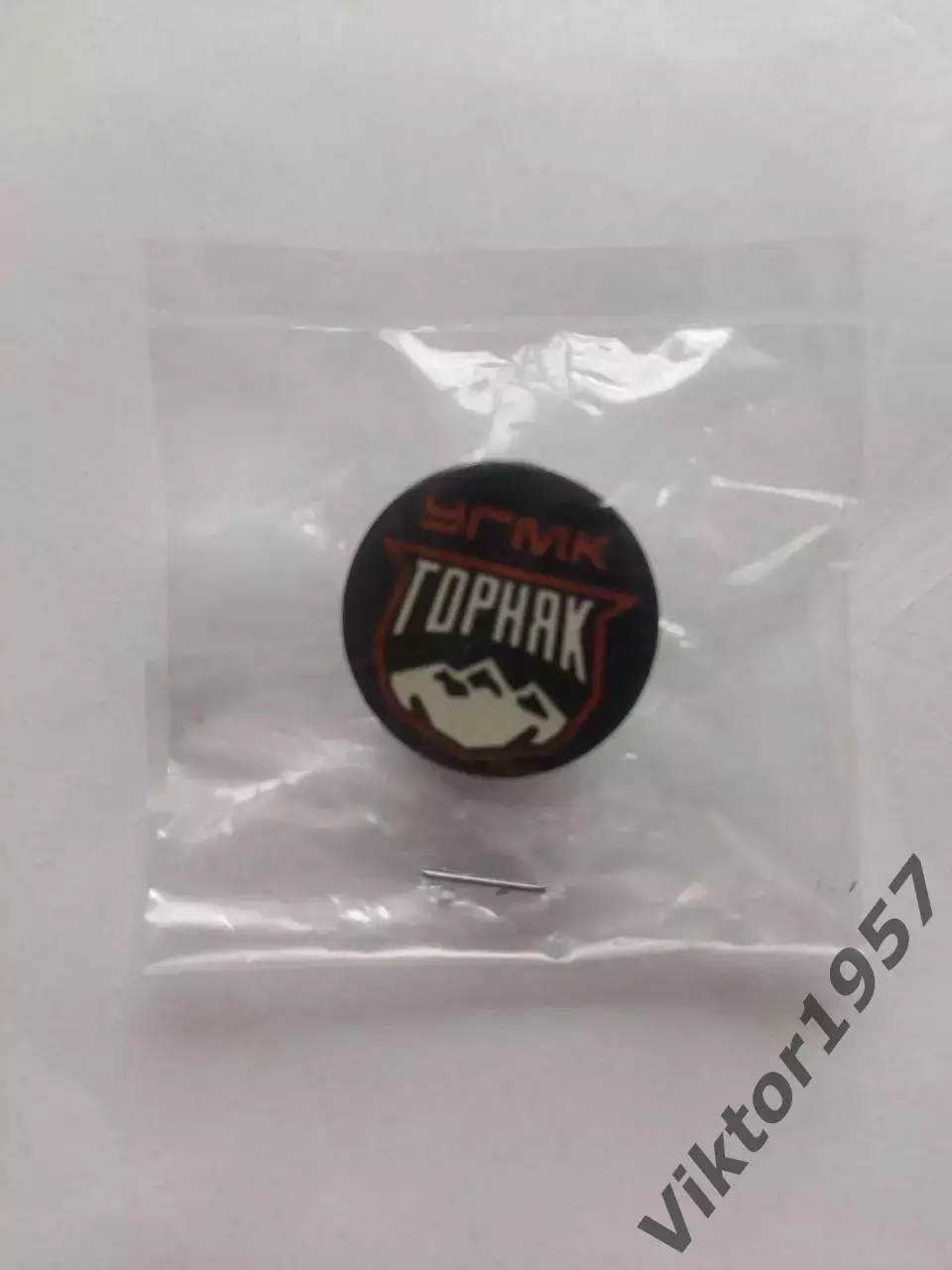 Хоккей. ВХЛ. ХК Горняк-УГМК Верхняя Пышма, официальный