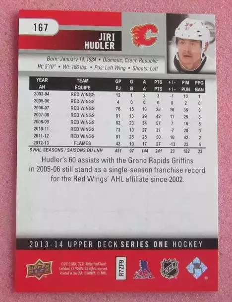 НХЛ Иржи Гудлер Калгари Флэймз № 167 1