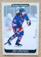 НХЛ Мика Зибанежад Нью-Йорк Рейнджерс № 5