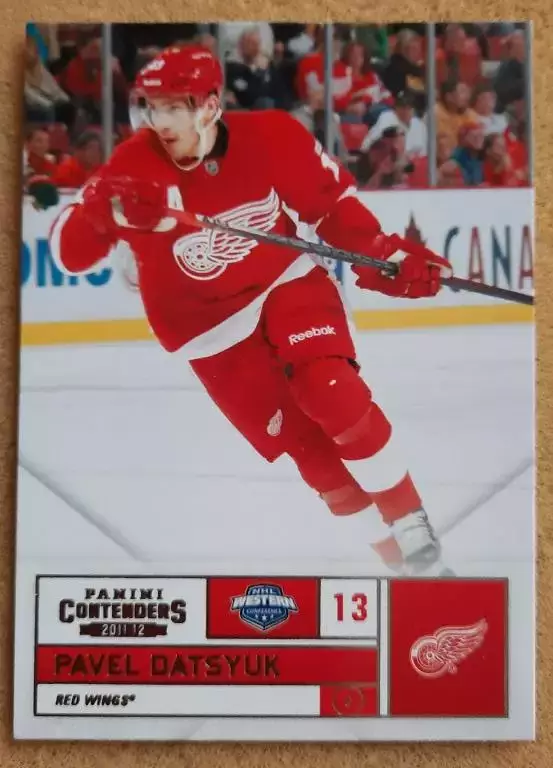 НХЛ Павел Дацюк Детройт Ред Уингз Екатеринбург Казань Динамо ЦСКА СКА № 13