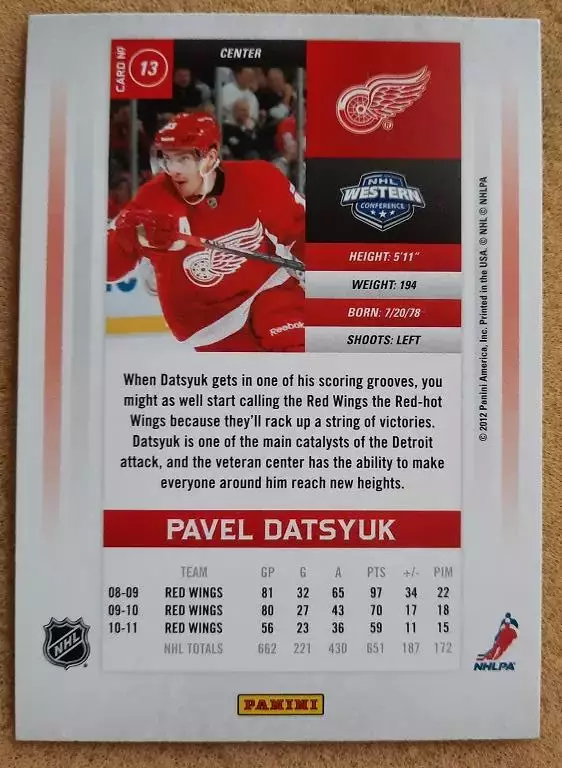 НХЛ Павел Дацюк Детройт Ред Уингз Екатеринбург Казань Динамо ЦСКА СКА № 13 1