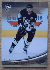 НХЛ Сергей Гончар Питтсбург Пингвинз Челябинск Динамо Москва Тольятти № 79