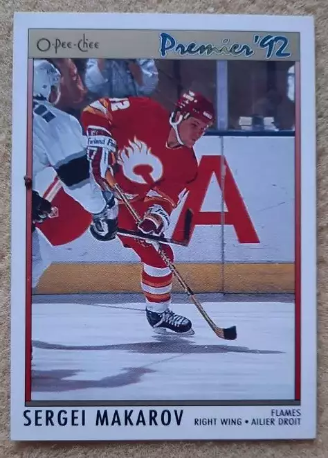 НХЛ Сергей Макаров Калгари Флэймз Челябинск ЦСКА Москва № 45