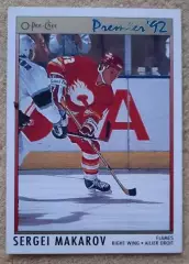 НХЛ Сергей Макаров Калгари Флэймз Челябинск ЦСКА Москва № 45
