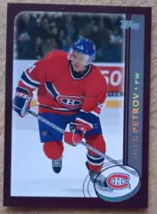 НХЛ Олег Петров Монреаль Канадиенс ЦСКА Спартак Локо Москва Казань Атлант №84 f