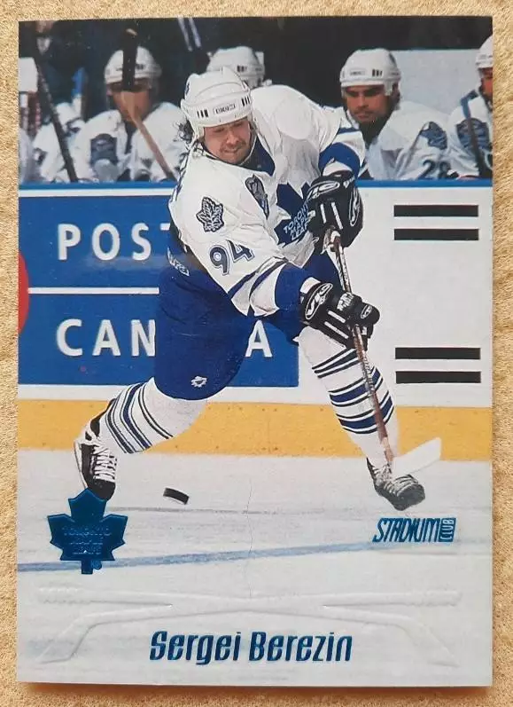 НХЛ Сергей Березин Торонто Мэйпл Лифс Рязань Воскресенск ЦСКА Москва № 53
