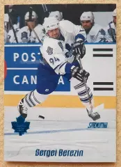 НХЛ Сергей Березин Торонто Мэйпл Лифс Рязань Воскресенск ЦСКА Москва № 53