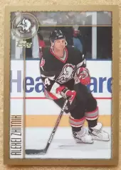 НХЛ Алексей Житник Баффало Сейбрз Сокол Киев ЦСКА Динамо Москва Ак Барс № 192