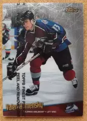 НХЛ Валерий Каменский Колорадо Эвеланш Воскресенск ЦСКА Москва № 43