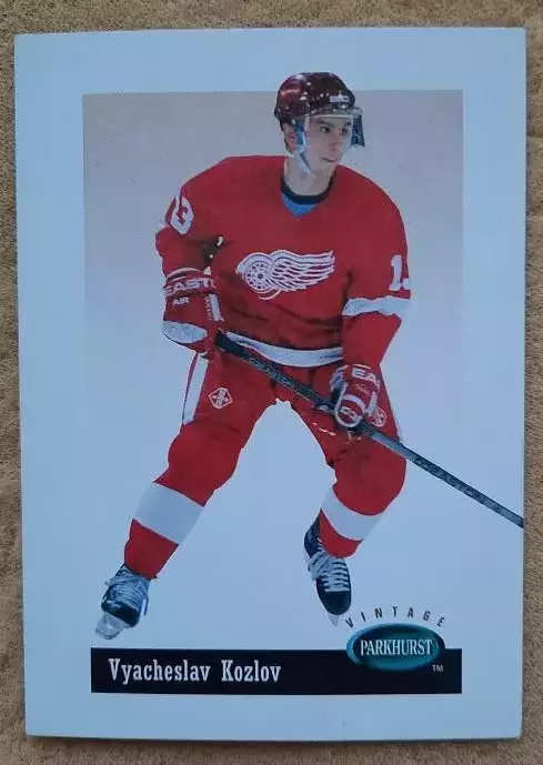 НХЛ Слава Козлов Детройт Ред Уингз Химик ЦСКА Спартак Казань Уфа Атлант № V 48