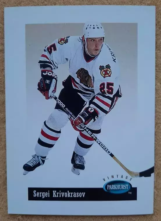 НХЛ Сергей Кривокрасов Чикаго Блэкхокс ЦСКА Динамо Москва Амур Авангард № seV 19