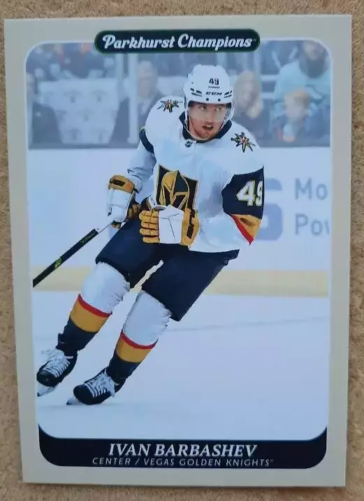 НХЛ Иван Барбашев Вегас Голден Найтс ХК МВД Москва № 191