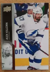 НХЛ Алекс Киллорн Тампа Бэй Лайтнинг № 411