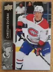 НХЛ Кристиан Дворак Монреаль Канадиенс № 583