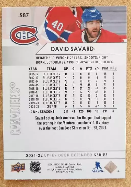 НХЛ Давид Савар Монреаль Канадиенс № 587 1