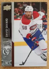 НХЛ Давид Савар Монреаль Канадиенс № 587