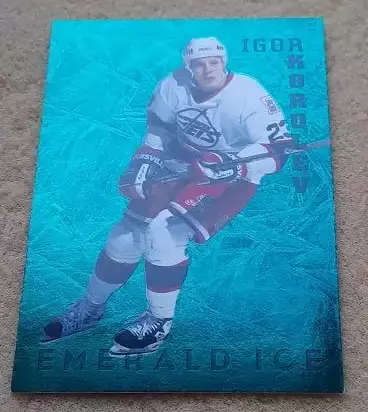 НХЛ Игорь Королев Виннипег Джетс Динамо Москва Ярославль Магнитогорск № 227