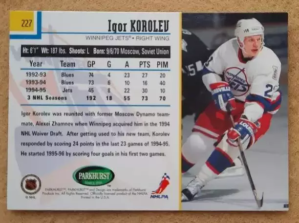 НХЛ Игорь Королев Виннипег Джетс Динамо Москва Ярославль Магнитогорск № 227 1