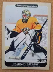 НХЛ Ярослав Аскаров Нэшвилл Предаторз СКА Санкт-Петербург № 225