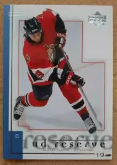 НХЛ Алексей Яшин Оттава Сенаторз Свердловск Динамо Москва ЦСКА Ярославль № 61