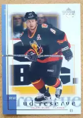 НХЛ Валерий Буре Калгари Флэймз ЦСКА Москва № 14