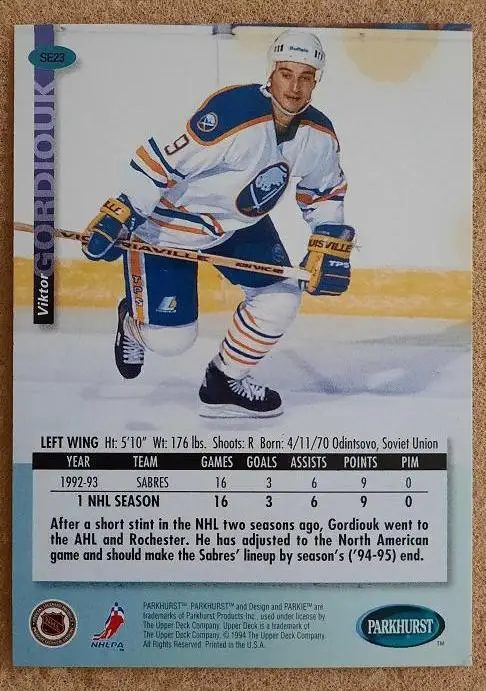 НХЛ Виктор Гордиюк Баффало Сейбрз КрыльяС Динамо Спартак Уфа Тверь Химик № SE 23 1