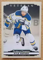 НХЛ Кайл Окпосо Баффало Сейбрз № 5