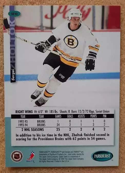 НХЛ Сергей Жолток Бостон Брюинз № SE 10 голд 1