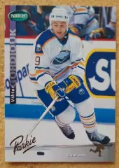 НХЛ Виктор Гордиюк Баффало Сейбрз КрыльяС Динамо Спартак Уфа Тверь Химик № SE 23