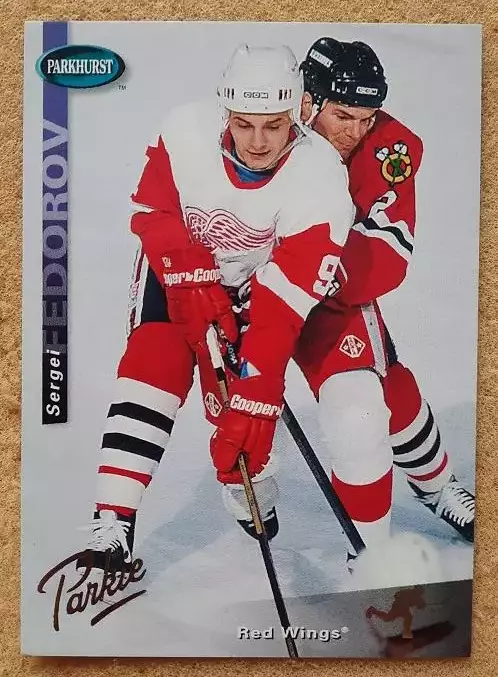 НХЛ Сергей Федоров Детройт Ред Уингз Динамо Минск ЦСКА Москва Магнитогорск SE 50