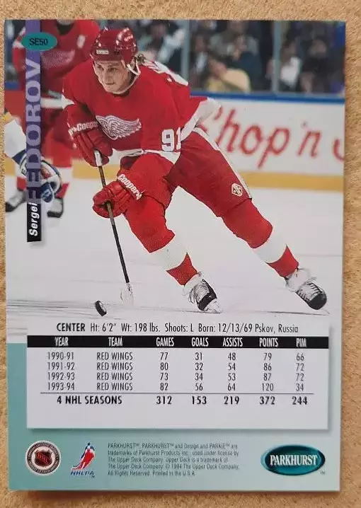 НХЛ Сергей Федоров Детройт Ред Уингз Динамо Минск ЦСКА Москва Магнитогорск SE 50 1