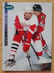 НХЛ Сергей Федоров Детройт Ред Уингз Динамо Минск ЦСКА Москва Магнитогорск SE 50