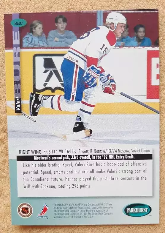 НХЛ Валерий Буре Монреаль Канадиенс ЦСКА Москва № SE 87 голд 1