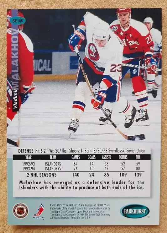 НХЛ Владимир Малахов Нью-Йорк Айлендерс Спартак ЦСКА Москва № SE 108 голд 1