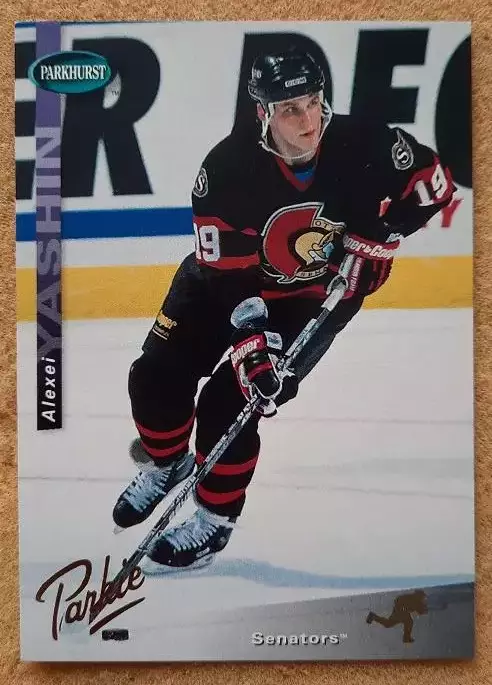 НХЛ Алексей Яшин Оттава Сенаторз Свердловск Динамо Москва ЦСКА Яросл № SE 123 г