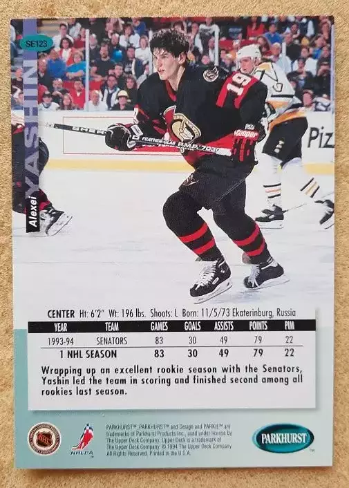 НХЛ Алексей Яшин Оттава Сенаторз Свердловск Динамо Москва ЦСКА Яросл № SE 123 г 1