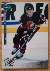 НХЛ Алексей Яшин Оттава Сенаторз Свердловск Динамо Москва ЦСКА Яросл № SE 123 г