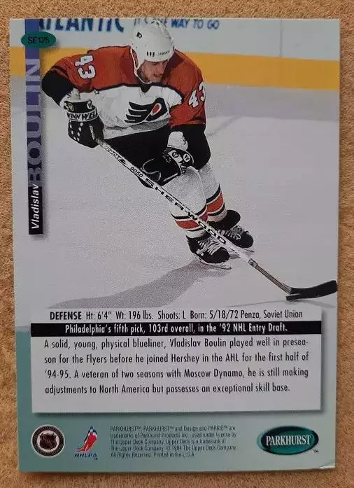 НХЛ Владислав Бульин Филадельфия Флайерз Пенза Динамо Москва СКА СПб № SE 125 г 1