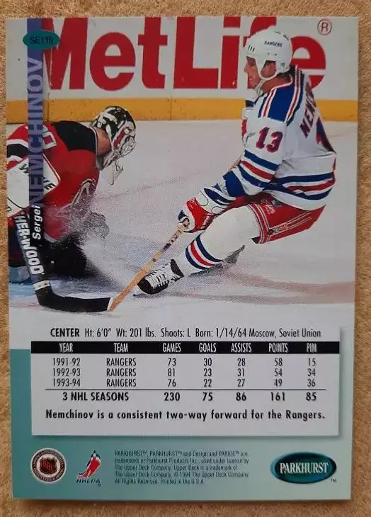 НХЛ Сергей Немчинов Нью-Йорк Рейнджерс Крылья Советов ЦСКА Москва Яросл SE 115 1