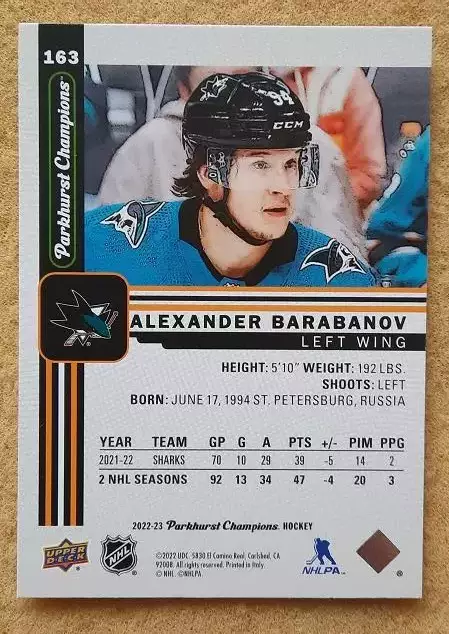 НХЛ Александр Барабанов Сан-Хосе Шаркс СКА САнкт-Петербург Ак Барс Казань № 163 1