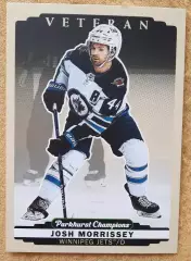 НХЛ Джош Моррисси Виннипег Джетс № 260