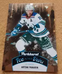 НХЛ Кирилл Капризов Нью-Йорк Рейнджерс Новокузнецк Уфа ЦСКА Москва № IV - 11