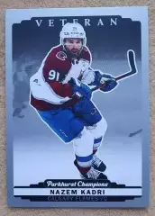 НХЛ Назем Кадри Калгари Флэймз № 252 сильвер