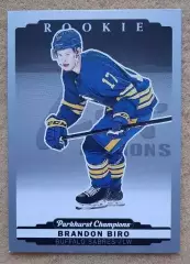 НХЛ Брэндон Биро Баффало Сейбрз Ак Барс Казань № 265 сильвер