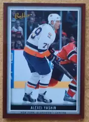 НХЛ Алексей Яшин Нью-Йорк Айлендерс Свердловск Динамо Москва № 38
