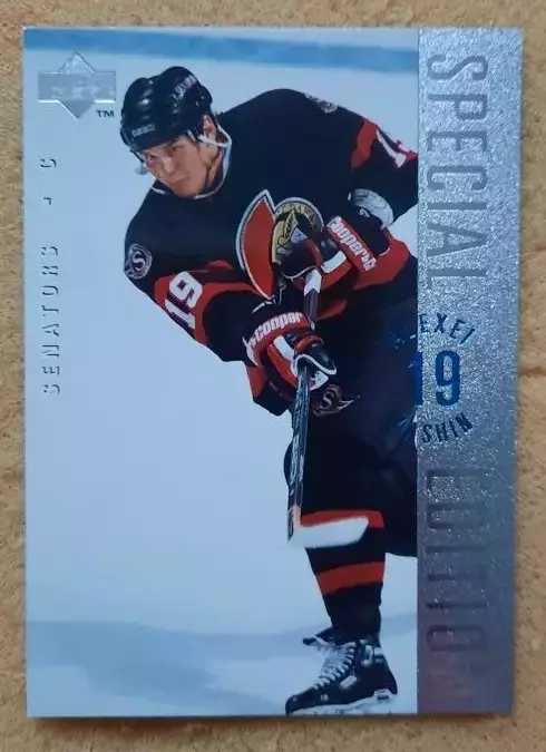 НХЛ Алексей Яшин Оттава Сенаторз Свердловск Динамо Москва ЦСКА Ярославль № SE 59