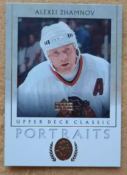 НХЛ Алексей Жамнов Чикаго Блэкхокс Динамо Москва Витязь № 20